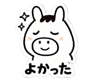 816256475