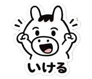 816256487