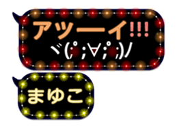 81627517