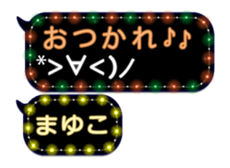 81627519
