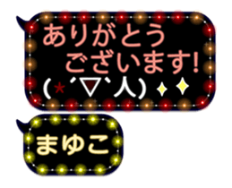 81627524