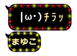 81627533