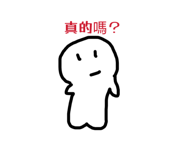 816283217