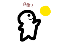 816283225