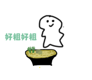 816283226