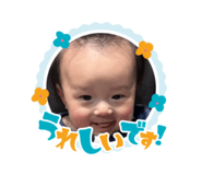 816286421