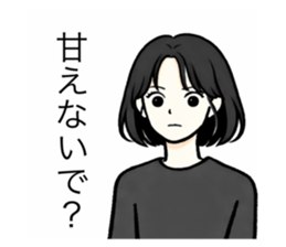 816286846