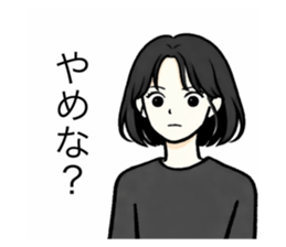 816286847