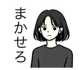 816286852