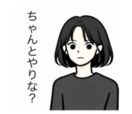 816286860