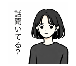 816286862
