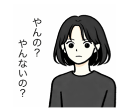 816286864