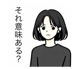 816286867