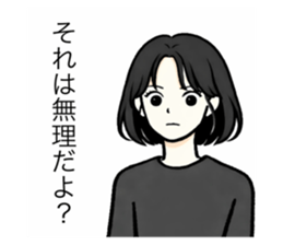 816286872