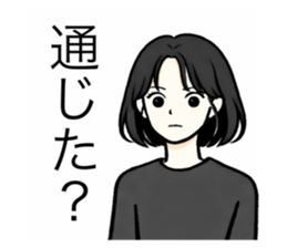 816286873