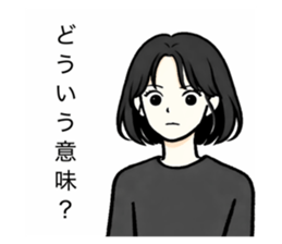 816286877
