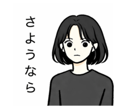 816286880