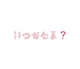816300145
