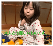 816300306