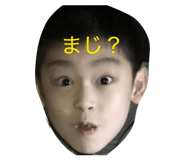 816301827