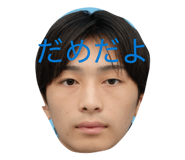816301832