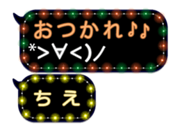 81632799