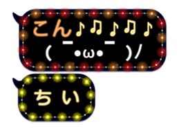 81632923
