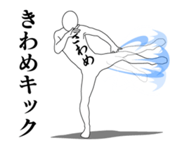 81633615