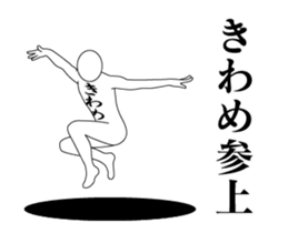 81633630