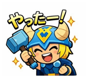 816343979