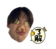 816344853