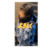 816345371
