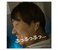 816345379