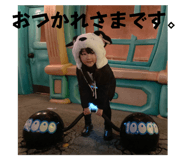 816346597