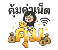 816351366