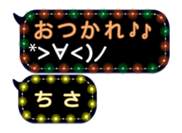81635167