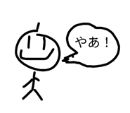 816352425