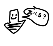 816352427