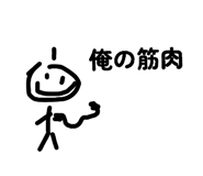 816352436