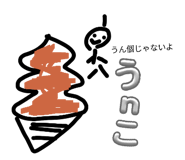 816352438