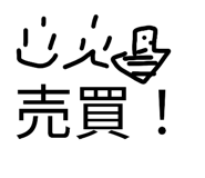 816352439