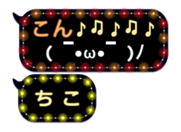 81635267