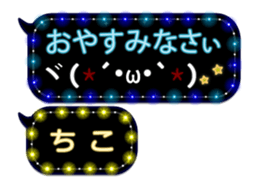 81635284