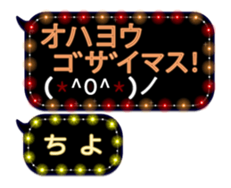 81635311