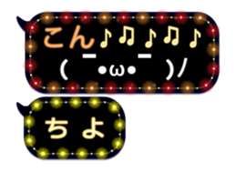 81635315