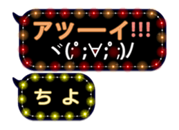 81635317
