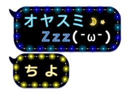 81635331