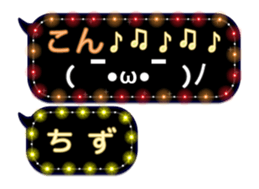 81635379