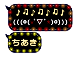 81635438