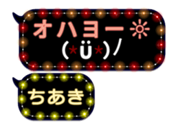 81635440